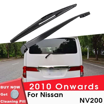 BEMOST Araba Arka cam sileceği Kolu Bıçakları Fırçalar Nissan NV200 2010 Sonrası Arka Cam Oto Şekillendirici Aksesuarları