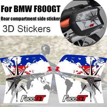 BMW için F800GT F 800 F800 GT Motosiklet 3D Etiketler Çıkartmaları Koruyucu Tank Pad Sapları Bagaj Panniers Yan Kılıfları