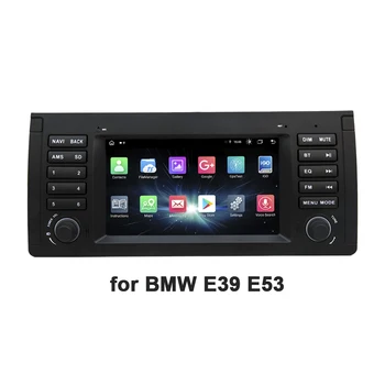 BMW için M5 X5 E53 5 Serisi E39 GPS Radyo Ses DSP Kafa Ünitesi Otomatik Stereo 4G WıFı 8G+256G Android 12 araç DVD oynatıcı Multimedya