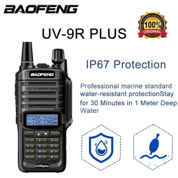 Baofeng UV-9R Artı 15W IP68 Çift Bant Su Geçirmez Walkie Talkie 16KM Uzun Menzilli Taşınabilir HF Telsiz CB Avcılık Amatör Radyo