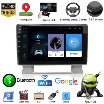 Buick Excelle 2010-2014 İçin Android Araba DVD Oynatıcı Akıllı Navigasyon Sistemi GPS Büyük Ekran MP5 Çalar