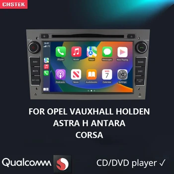 CHSTEK Qualcomm 8 + 128G Araba Radyo CD/DVD Oynatıcı Opel Vauxhall Holden Astra H Antara Corsa C D Android 11 CarPlay GPS 2 Din