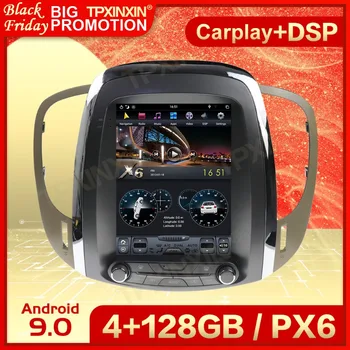 Carplay 2 Din Android 9 Tesl Multimedya Stereo Buick Lacrosse 2009 İçin 2010 2011 2012 GPS Ses Radyo Alıcısı Oyuncu Kafa Ünitesi