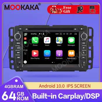 Carplay Android 10 Otomatik 4G + 64G Hummer H2 2008 2009 2010 2011 DVD OYNATICI Navigasyon Ana Ünite GPS 2 Din Aksesuarları