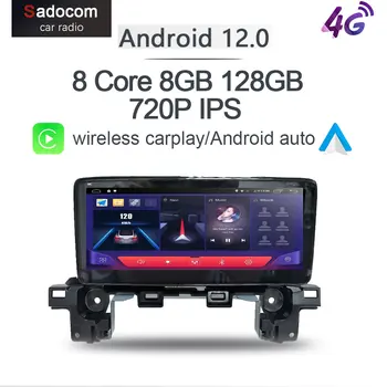 Carplay PX6 araç DVD oynatıcı Oynatıcı DSP Android 10 8G + 68GB GPS harita RDS otomobil radyosu WİFİ Bluetooth 5.0 Mazda CX5 2017 2018 2019 2020