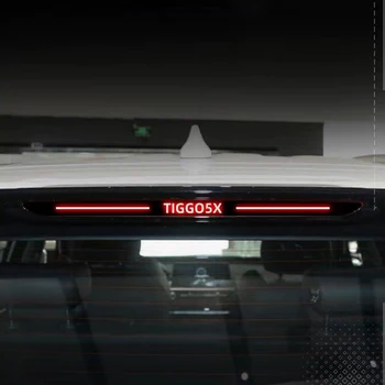 Chery Tiggo 3 / 5x Araba Özel Çıkartmalar Arka Lambası Fren Lambası Koruyucu Karbon Fiber Kapakları Hawkeye Şekillendirici Aksesuarları 2021