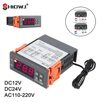 DC12V 24V AC110-220V STC-1000 LED Dijital Termostat Kuluçka sıcaklık kontrol cihazı Termoregülatör Röle Isıtma Soğutma