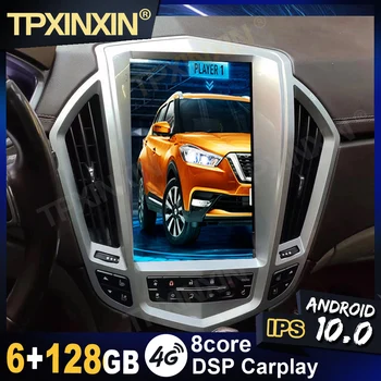 DSP Carplay Android 10.0 6G-128G Cadillac SRX 2009-2012 İçin Teyp Kaydedici Video Oynatıcı Kafa Ünitesi Navi GPS otomobil radyosu Multimedya