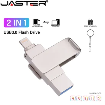Döndür Usb 3.0 Flash Sürücü ile iPhone için 2 in 1 USB-A Yıldırım Arayüzü Usb3.0 Pendrive İphone7/8/9/11/12/13 / İpad