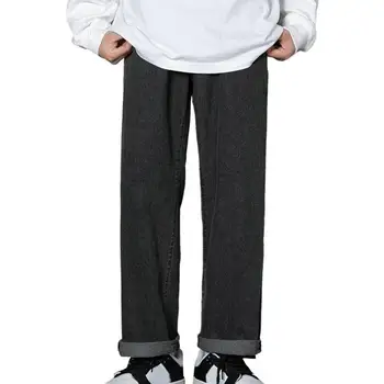 Düz Renk Erkek Pantolon Retro Streetwear erkek Geniş Bacak Pantolon Derin Kasık Nefes Kumaş Gevşek Fit Uzun Konfor için