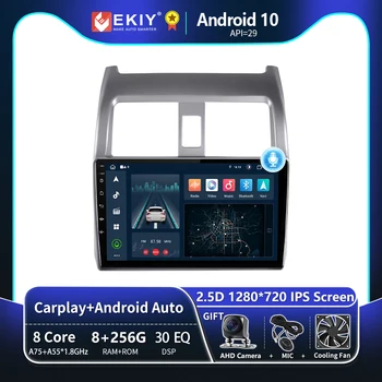 EKIY T8 HONDA AİRWAVE 2005 - 2010 İçin Araba Radyo Multimedya Video Oynatıcı Navigasyon GPS Android Otomatik Carplay Stereo No 2 Din DVD