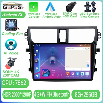 IPS ekran Android Oto Araba Radyo Stereo Suzuki Celerio Alto 2015-2018 İçin CarPlay GPS Navigasyon Araba Aksesuarı Desteği 4G LTE
