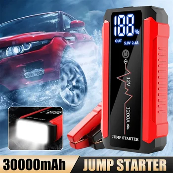 ISFRIDAY 30000 mAh Araba Pil Atlama Marş 1200A Güç Bankası Taşınabilir USB Hızlı Şarj ile LED Lamba 12 V Acil Booster