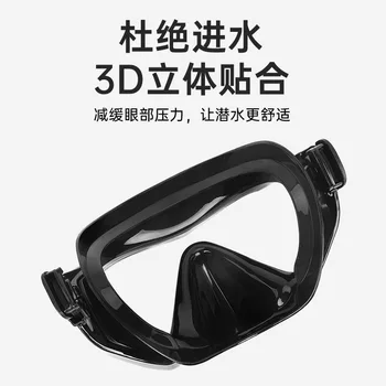 Iki parçalı şnorkel seti tam kuru solunum tüpü dalış gözlüğü anti sis maskesi büyük çerçeve yüzme şnorkel maske
