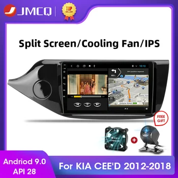JMCQ Android 9.0 T3L artı KIA Cee'd CEED JD 2012-2018 Araba Radyo Multimidia Video Oynatıcı Navigasyon GPS 2G + 32G DSP 2din 2 din