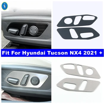 Koltuk Ayar düğme kapağı Trim Dekorasyon Araba Styling Aksesuarları Paneli Fit Hyundai Tucson İçin NX4 2021-2023 Gümüş / Siyah
