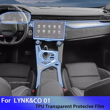 LYNK & CO 01 021-2023 TPU Araba İç Dişli Pano koruyucu film Şeffaf Anti-scratch Aksesuarları
