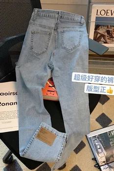 Mavi kalem pantolon Kot Kadın Bahar Ve Yaz Yüksek Bel Bölünmüş Kot Mikro Pantolon Sopa Matkap Kadın Giyim Streetwear