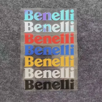 Motosiklet modifikasyon sticker Benelli yapışkan yazı Sarı Ejderha 600 Şok emici Benelli kask dekoratif çıkartması çıkartması a