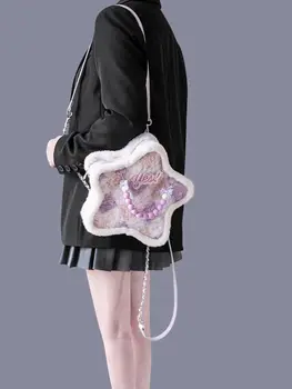 Niş tasarım Tarzı karikatür peluş beş köşeli yıldız sırt çantası tatlı ve sevimli büyük kapasiteli crossbody çanta Japon tatlı çanta