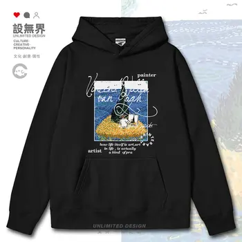 Ortak Sanat Japon Van gogh'un Dünyaca Ünlü Resim ve Buğday Tarlası Yağlıboya erkek hoodies yeni erkek giysileri sonbahar kış