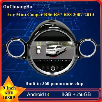 Ouchuangbo Radyo kaydedici İçin 9 İnç Mini BİR R55 R56 R57 R58 R59 stereo Multimedya GPS Navigasyon CarPlay ses çalar