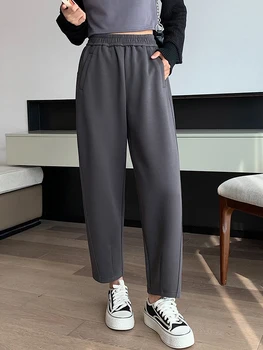QOERLİN Moda Kadın Elastik Yüksek Bel harem pantolon 2024 Yeni Geniş Bacak Gevşek Rahat Sweatpants Cep Ayak Bileği Pantolon Ofis