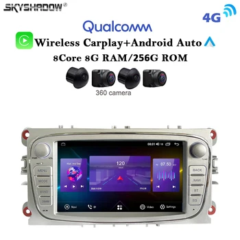 Qualcomm 8G + 256G DSP Carplay Otomatik Android 13 araç DVD oynatıcı Oynatıcı GPS WIFI Bluetooth Radyo Ford Mondeo İçin Tourneo Transit Kuga Odak