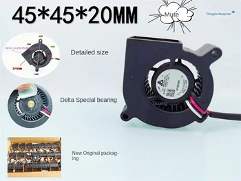 Sessiz Delta 4520 projektör turbo blower kaydedici 12 V BUB0412LD-00 4.5 CM fan45*45*20mm
