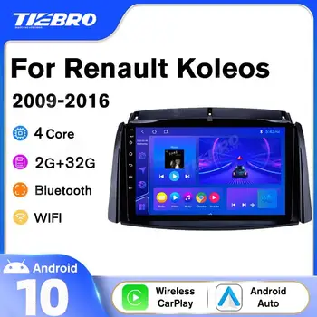 TIEBRO Android 9.0 Araba Radyo Renault Koleos 2009-2016 İçin GPS Navigasyon Araba Multimedya Video Oynatıcı NO 2 Din DVD otomobil radyosu IGO