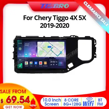 TIEBRO Tasfiye Satışı 60 % İndirim Araba Radyo Chery Tiggo İçin 4X 5X 2019-2020 2DİN Android10. 0 Stereo Alıcısı GPS Navigasyon
