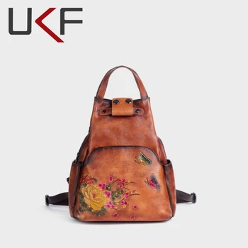 UKF Vintage Stil Kadın Sırt Çantası Hakiki Deri Fırça Kapalı Kadın omuzdan askili çanta Büyük Kapasiteli Seyahat Çantası