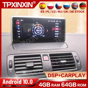 VOLVO S40 için Carplay Android Oynatıcı Oto Araba Radyo Stereo 2005 2006 2007 2008 2009 2010 2011 2012 2013 2014 GPS Navi Baş Ünitesi