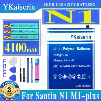 YKaiserin N 1 4100mAh Yedek Pil için Santın N1 M1-plus Cep Telefonu Pilleri + Ücretsiz Araçlar
